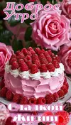 IMG_20261007_063426_965.webp