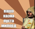 Screenshot_20261007-113102.webp