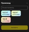 333.webp