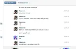 4ScreenShot_20160415231556.webp