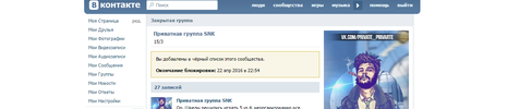 5ScreenShot_20160415231614.webp