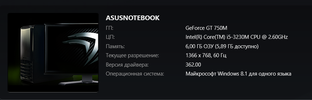 nv.webp