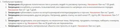 Screenshot_3.webp