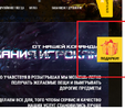 Безымянный.webp