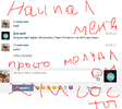 Снимок.webp