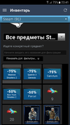 Screenshot_20160422-234122.webp