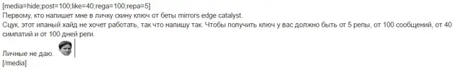 Снимок.webp