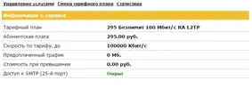1.webp
