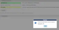 Безымянный.webp