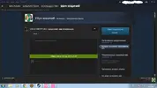 Безымянный.webp