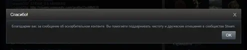 Снимок.webp