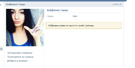 Screenshot_2.webp