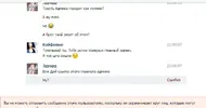 Screenshot_3.webp