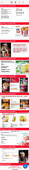 Screenshot_20190419-135040_Acrobat for Samsung.webp