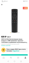 Screenshot_20190419-151926.webp