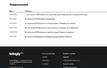 Безыссмянный.webp