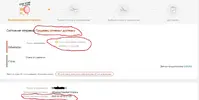 Screenshot_3.webp