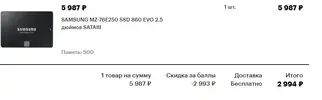 1ыз.webp