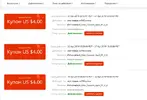 Снимок.webp