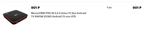 Screenshot_1.webp
