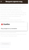 !!!!Screenshot_20190422-011551.webp