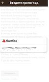 !!!Screenshot_20190422-011439.webp