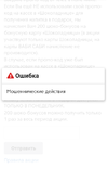 !!!Screenshot_20190415-161426.webp