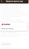 !!Screenshot_20190416-000827.webp