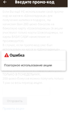 !!!Screenshot_20190422-133553.webp