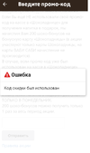 !!!Screenshot_20190422-133522.webp