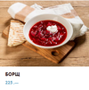 Screenshot_2019-04-22 Постное меню.webp