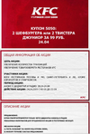 20190422_170832.webp