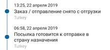 Screenshot_20190422-183946359_1.webp