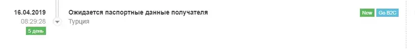 Screenshot_3.webp