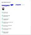 Доставка.webp