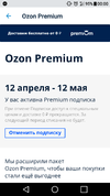 Screenshot_2019-04-24-00-00-41.webp