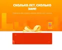 Screenshot_1.webp