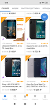 Screenshot_2019-04-24-00-18-44-324_store.panda.client.webp