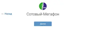 Screenshot_8.webp