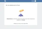 Screenshot_1.webp