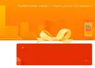 Screenshot_3.webp