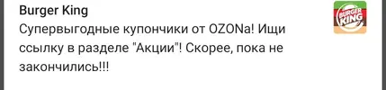 Screenshot_20190425-010017.webp