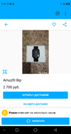 Screenshot_2019-04-25-09-40-43.webp