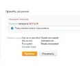 ппппп.webp