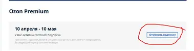 Screenshot_6.webp
