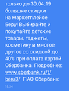 Screenshot_20190425-202231.webp