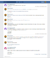 общение с тп поддержки вк.webp