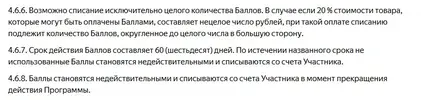 бр1.webp