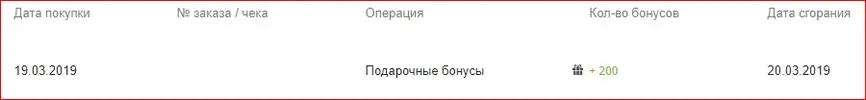 Снимок.webp