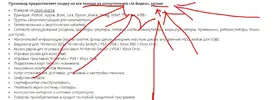 Screenshot_2.webp